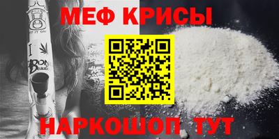 jwh Ангарск