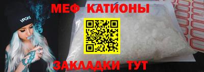 jwh Ангарск