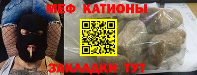 jwh Ангарск