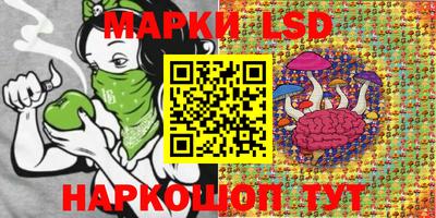 ALPHA PVP Анжеро-Судженск