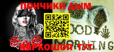 эйфоретик Анапа