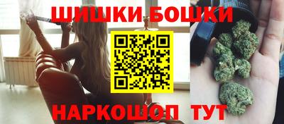 эйфоретик Анапа