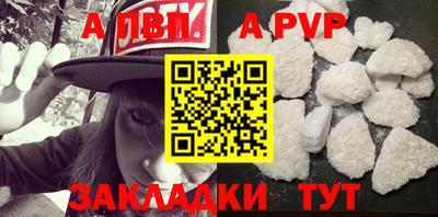 амфетамин Ачхой-Мартан