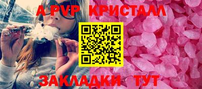 амфетамин Ачхой-Мартан