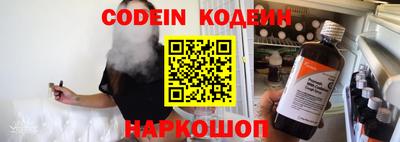 соль курить ск Баксан