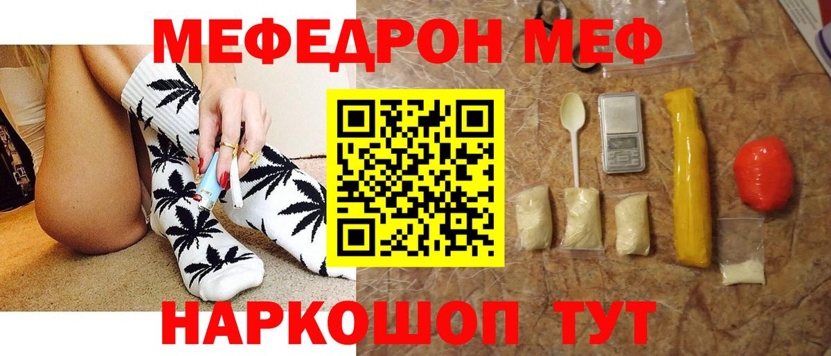 Кокаин Санкт-Петербург